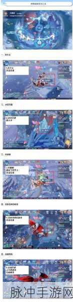 梦幻新诛仙手游登录全攻略，多样方式助你畅游仙侠世界
