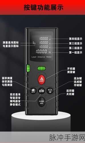 迷你世界手游，测距仪实用指南全解析