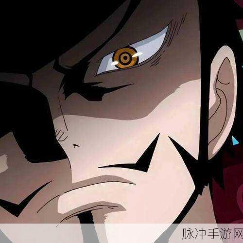航海王燃烧意志，鹰眼·米霍克人物全面解析