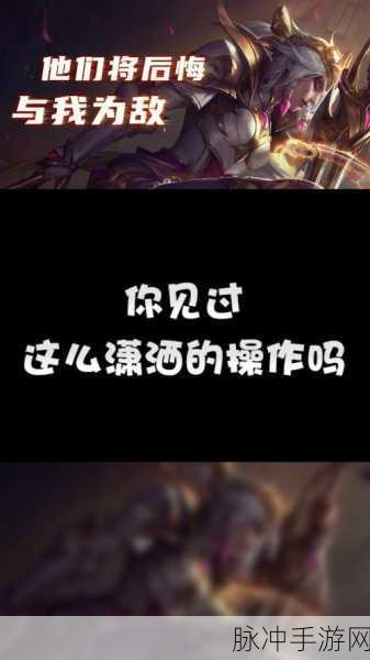 快手手游主图封面尺寸及手游攻略全解析