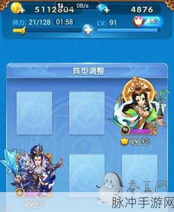 欢乐西游，金银岛自杀刷法秘籍大公开