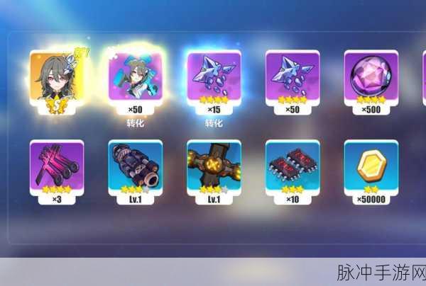 崩坏3秘宝揭秘，火焰精灵武器技能全方位深度解读