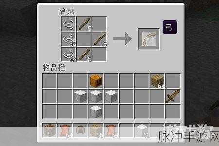 我的世界手游攻略，掌握弓箭助推技巧，实现超远跳跃