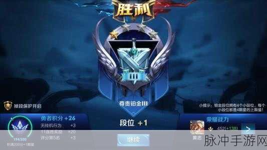 王者荣耀赛事战令 188 与 888 进阶卡深度剖析，谁更超值？