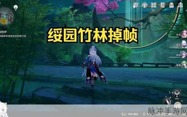 崩坏3隐于竹林支线任务深度攻略