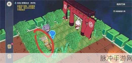 崩坏3隐于竹林支线任务深度攻略