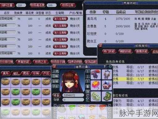 梦幻西游深度揭秘，129级普陀神灯血量惊人数字曝光，战斗前必看攻略！