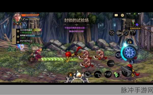 DNF星空裂缝真相揭秘，是陷阱还是挑战？