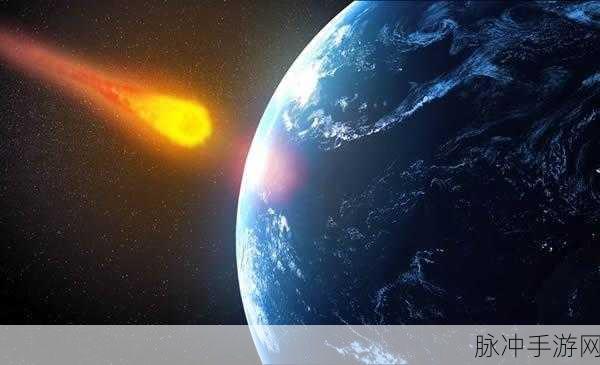 地铁逃生陨石坑全攻略，探寻神秘深坑的所在