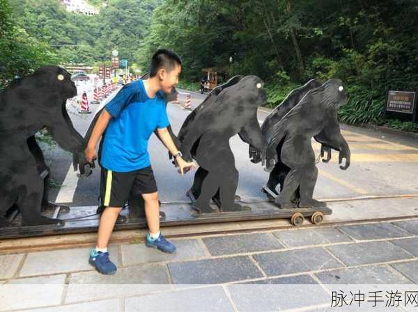 地铁逃生陨石坑全攻略，探寻神秘深坑的所在