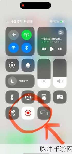 新版手机版酷狗音乐铃声设置全攻略,手游玩家的个性化选择