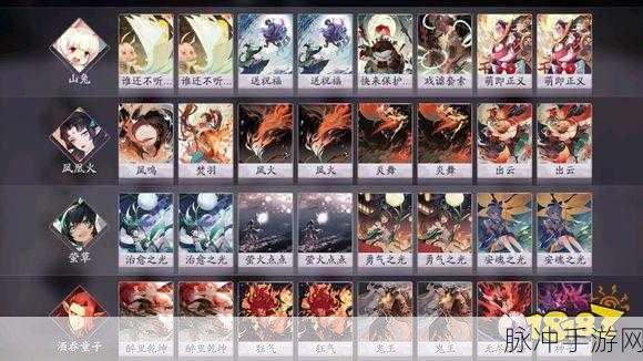 阴阳师百闻牌倒计时龙阵容深度玩法攻略