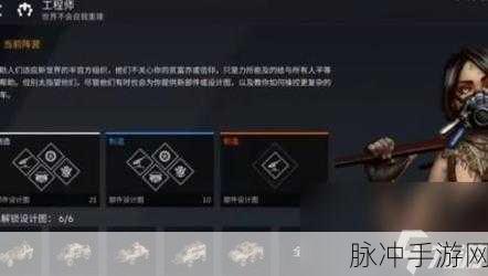 创世战车阵营全解析，探索多元战场的无限可能
