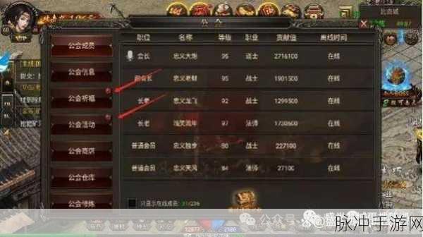 剑与远征手游攻略，橡木贤者雅顿深度解析