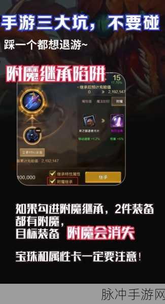 DNF 手游，武神无敌秘籍与终极战斗技巧探秘