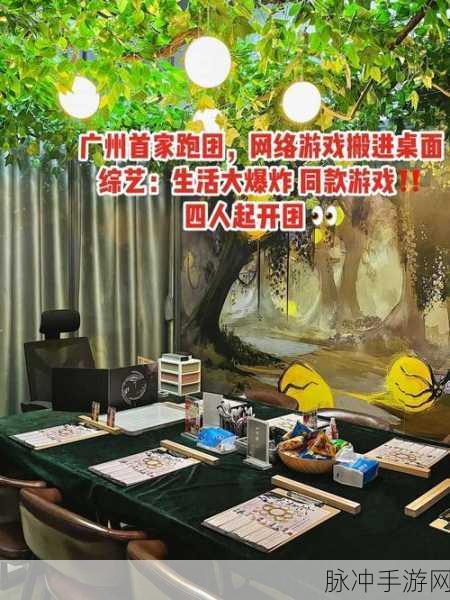 西游奇遇记核心战斗秘籍，新手迅速上手指南
