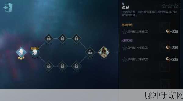 第五人格推演任务全攻略，解锁角色故事，提升操作技巧
