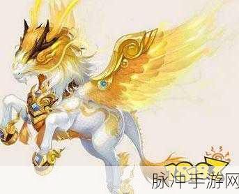 大话西游手游龙马全方位解析及养成秘籍