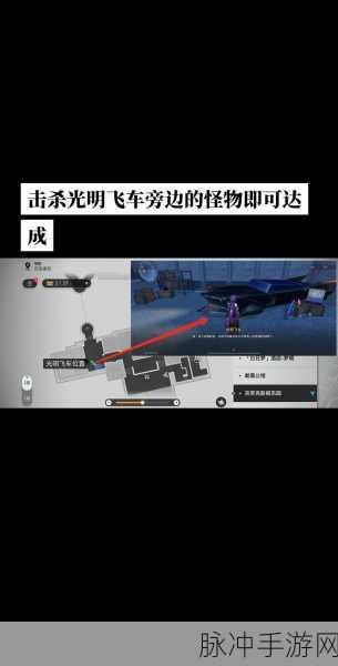 崩坏星穹铁道，千爵时代的故事成就完成全攻略