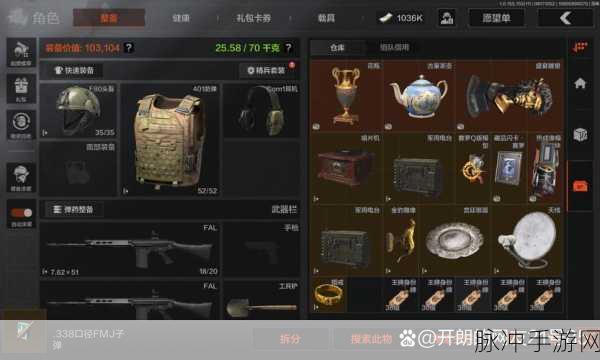 暗区突围，揭秘男团老大与辨别技巧全攻略