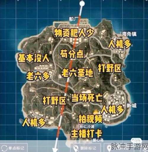 绝地求生大逃杀，中文地图全物资标注攻略