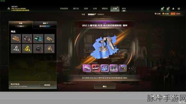 绝地求生大逃杀，中文地图全物资标注攻略