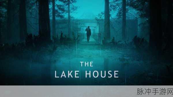 心灵杀手2实体版震撼登场，编剧Sam Lake亲笔发文庆祝