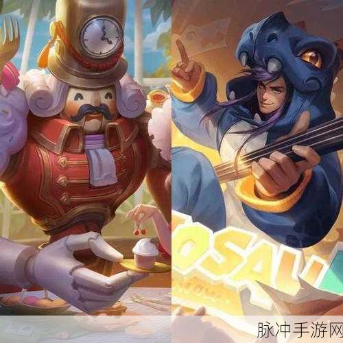 王者荣耀，深度解析已绝版且确定不再返场的皮肤
