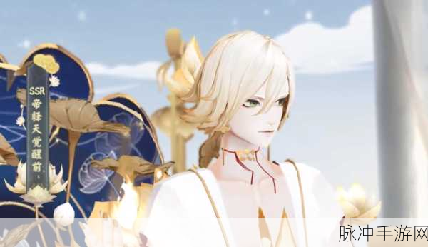 阴阳师手游深度解析，帝释天CG剧情与阿修罗剧情故事全览