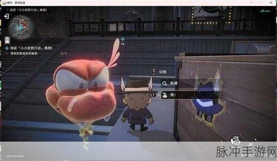 崩坏星穹铁道，小小哈努行动解谜全攻略