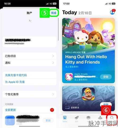 iPad手游玩家必看，解决iPad开不了机只显示白苹果的全面攻略