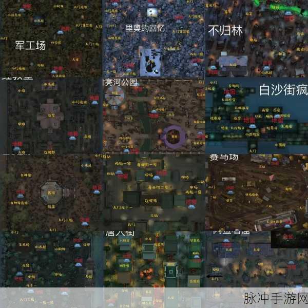 第五人格萌新上分攻略详解，新手如何稳步晋升