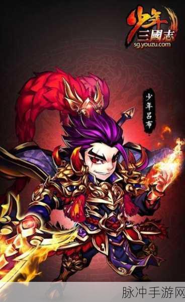 少年三国志精英副本之吴国深度剖析