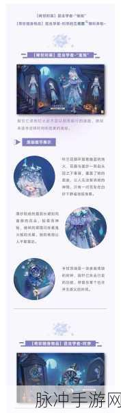 第五人格小昆虫学者深度攻略，技能与天赋搭配全解析
