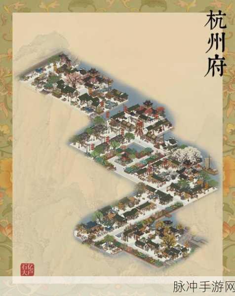 探索江南百景图杭州府解锁的秘密