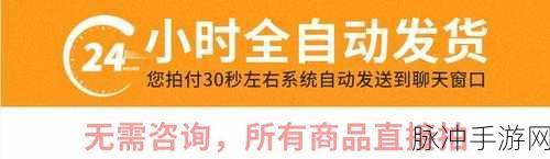 龙族幻想女性捏脸秘籍，妹子捏脸数据大全