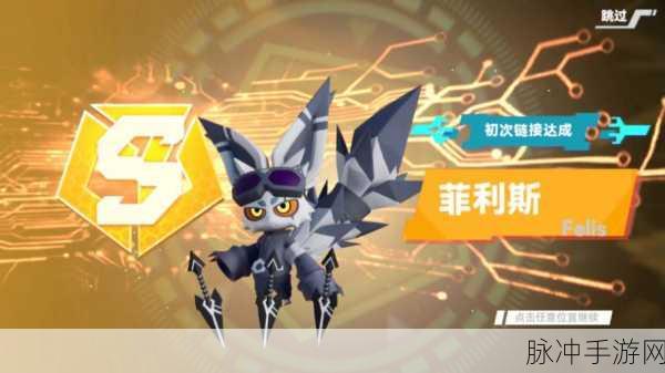 深入解析凹凸世界手游中的金