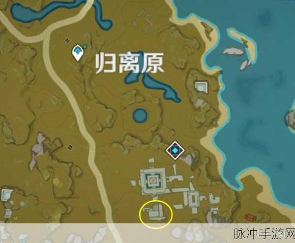 原神怀宝应自珍全攻略解析