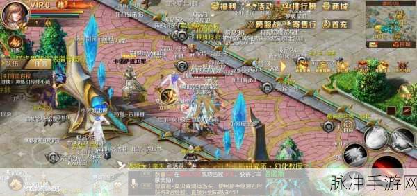 天下手游新手全面进阶攻略，从零开始的冒险之旅