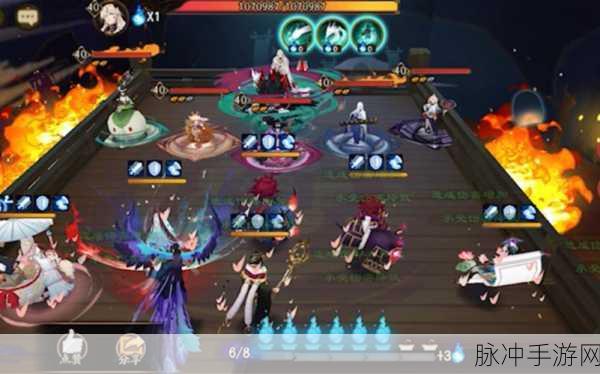 阴阳师山巅之禁副本挑战攻略全面汇总
