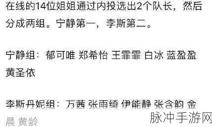 完美平台与好友 1v1 对决全攻略指南