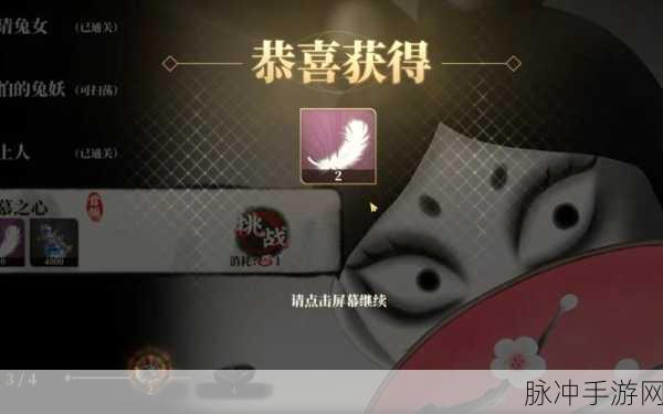 山海镜花全镜灵测评与节奏榜深度解析