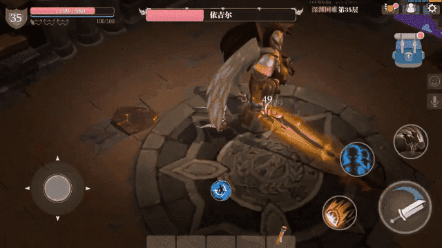 魔渊之刃 35 层 BOSS 依吉尔详尽攻略指南