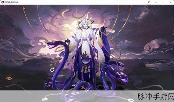 阴阳师手游大蛇之怒怪物全攻略
