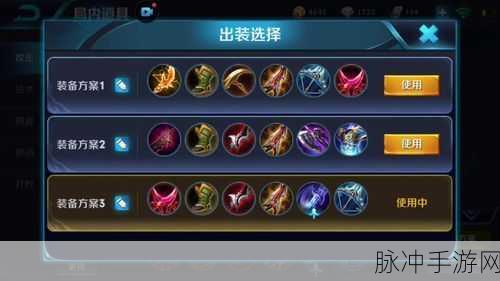 王者荣耀黄忠技能加点与连招深度解读