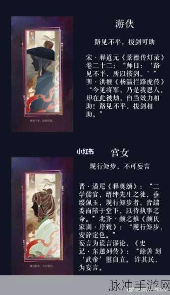 代号鸢三千宇宙噩梦游侠高阶玩法全解析