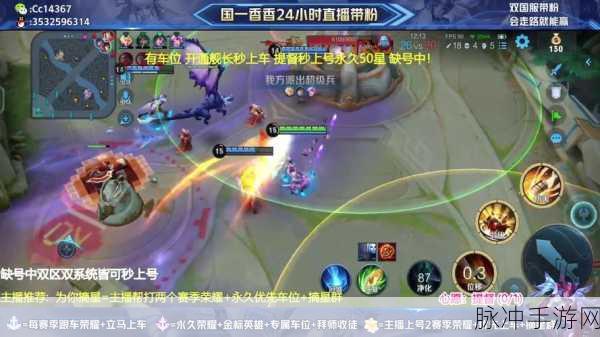王者荣耀攻略，孙尚香与后裔排位上分哪个更厉害？