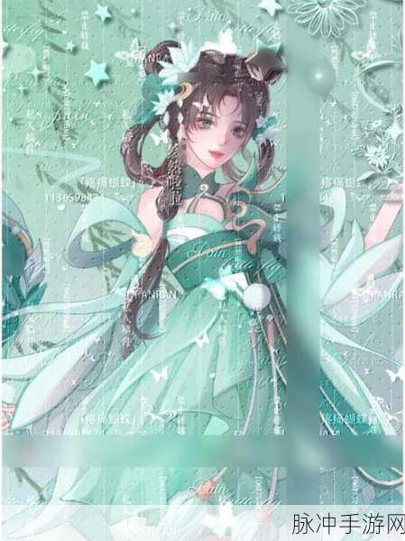 王者荣耀小乔青蛇皮肤获取全攻略