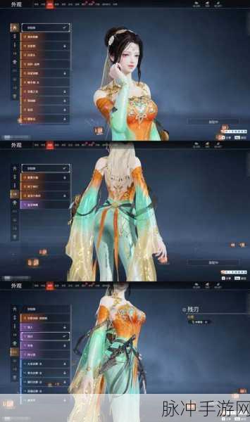 永劫无间凤求凰皮肤全攻略，价格与保底机制详解