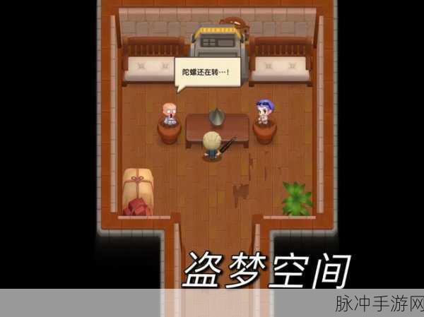 坎公骑冠剑新手攻略，掌握氪金技巧，快速上手